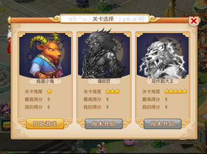 图片22.png