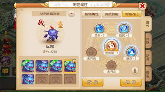 图片23.png