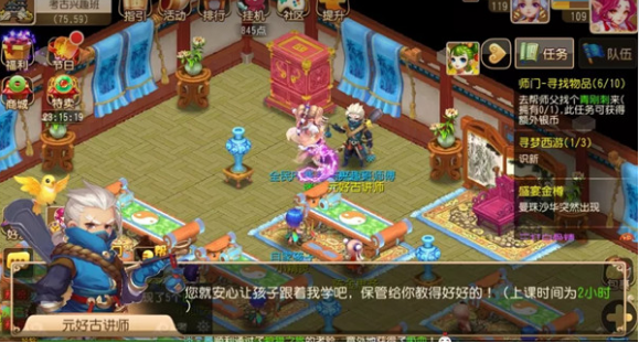 图片3.png