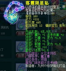 07230cb8587d8d89.jpg
