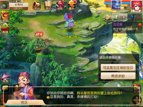 61db4fc75609d03b.jpg