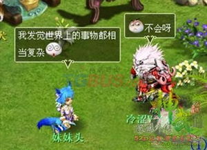 2b3d486960beab50.jpg