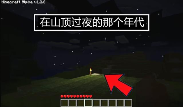 QQ截图20200302225613.png
