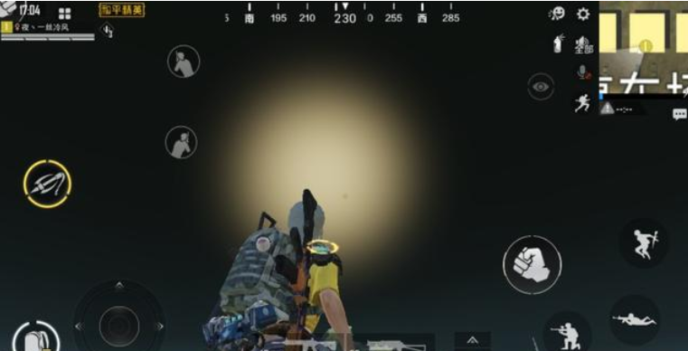 QQ截图20200302225613.png
