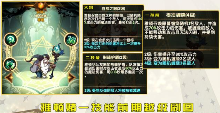 QQ截图20200303234053.png