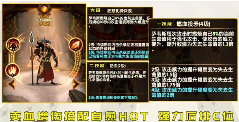 QQ截图20200303234053.png
