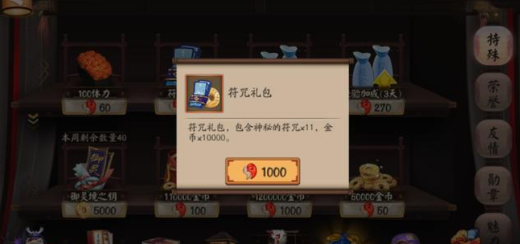 ccb57280cddecd476ff5ad5190765e4a.png