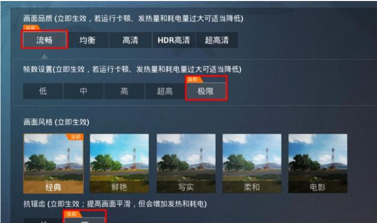 王者荣耀最长的ID，狂拽炫酷吊炸天 (3)