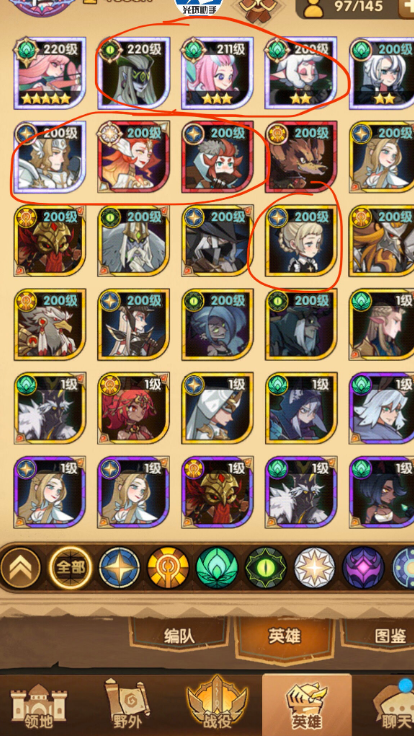 QQ截图20200308213625.png