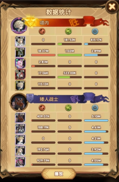 QQ截图20200309232857.png