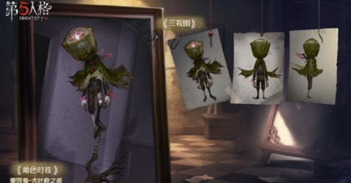  (1)
