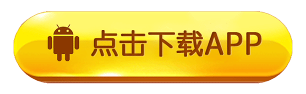 850旧版游戏下载，最好玩的休闲游戏在这里 (1)