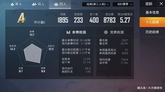 0e889a405bbd83b0.jpg