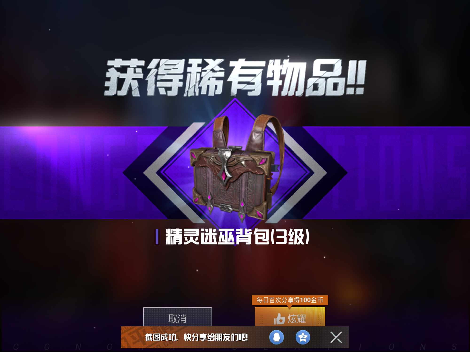 图片9.png