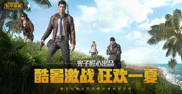 1587566909326482.jpg a321bedb52d8765c.jpg