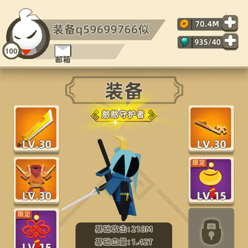 u=2596643236,2034735420&fm=11&gp=0.jpg