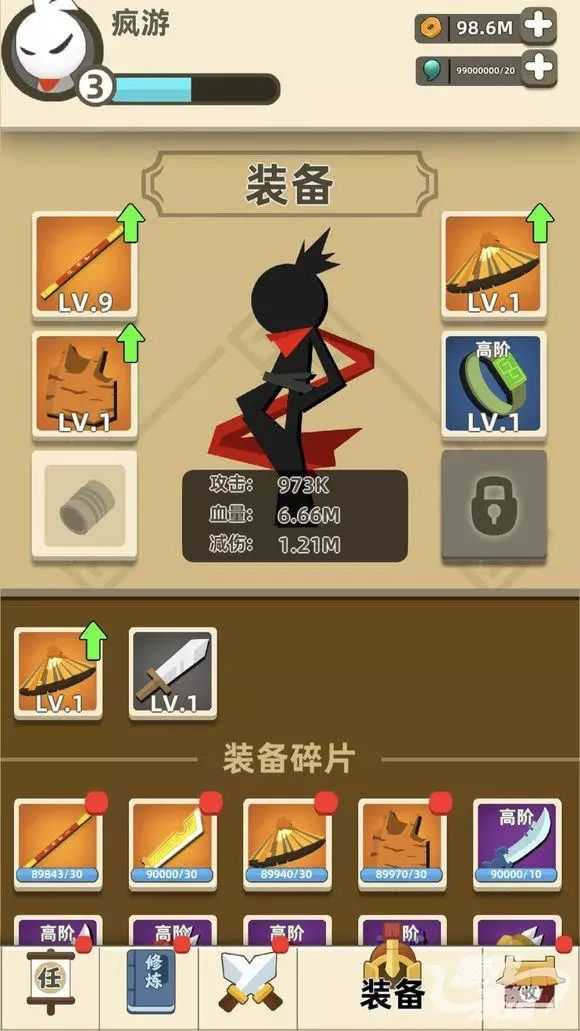 u=2595798289,4287982082&fm=15&gp=0.jpg