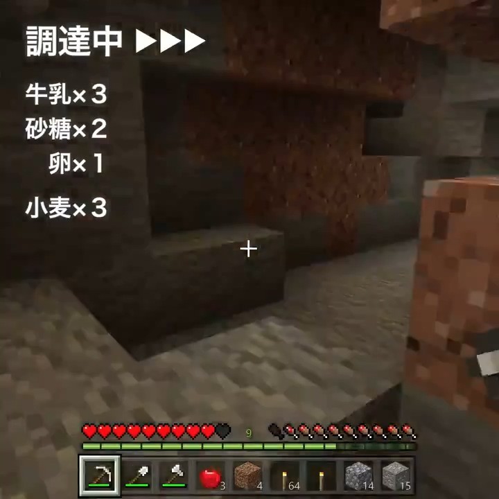  (2)