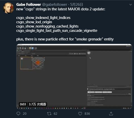 《Dota2》更新现《CS：GO》代码 疑与起源2有关 (1)