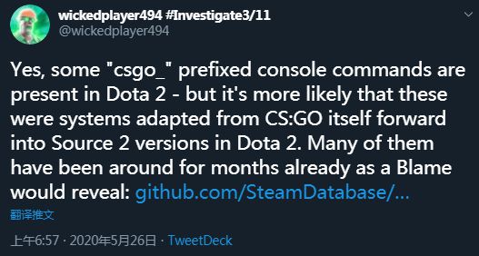 《Dota2》更新现《CS：GO》代码 疑与起源2有关 (2)
