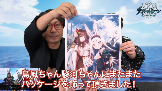 《碧蓝航线：Crosswave》登陆NS平台 9月17日发售 (3)