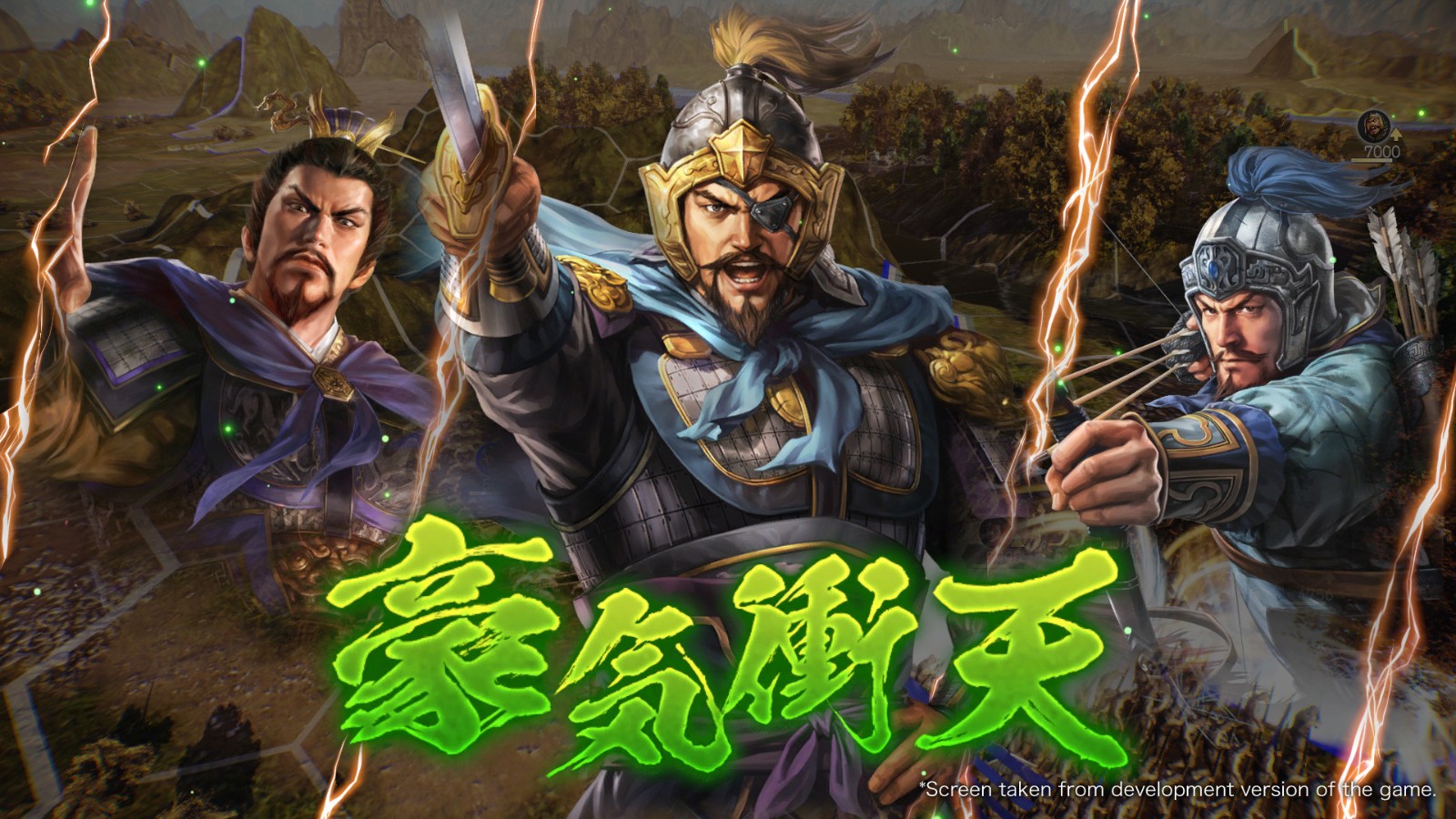 《三国志14》版本更新公布 60帧模式现已上线 (13)