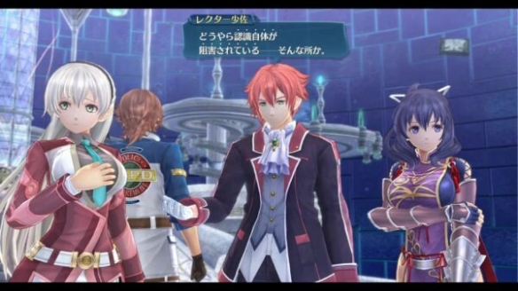 《英雄传说：创之轨迹》预告 新元素真梦幻回廊 (5)