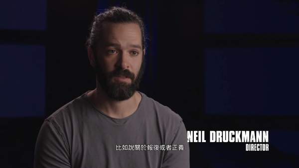 《美末2》新中文幕后 精雕细琢角色与世界地图 (4)