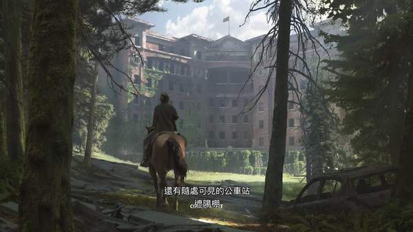 《美末2》新中文幕后 精雕细琢角色与世界地图 (7)