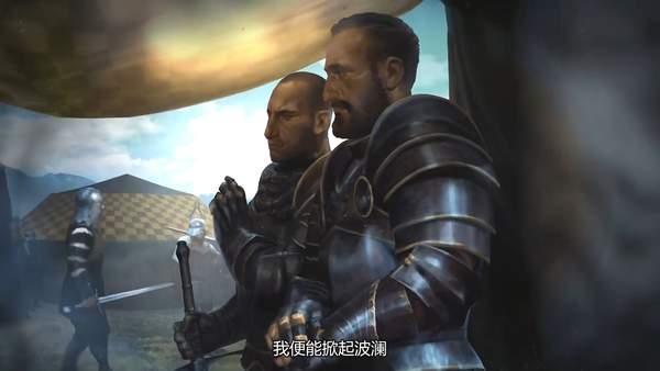 《巫师之昆特牌》DLC预告 镜子大师6月30日降临 (4)