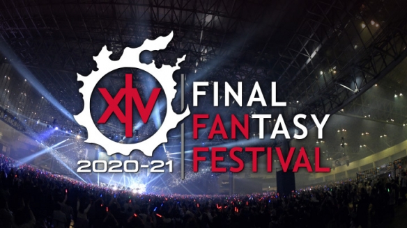 《最终幻想14》官宣：因疫情影响取消Fan Festival (2)