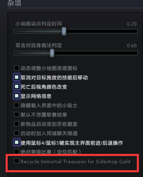  (1)