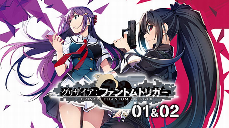 Switch《灰色：幻影扳机01&02》预告 6月25日发售 (1)
