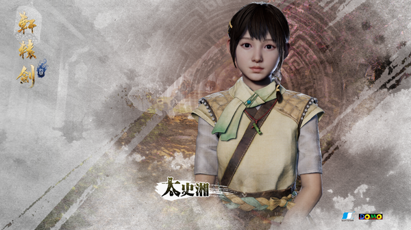 《轩辕剑7》新实机演示 太史兄妹亮相，联手探秘古穴 (3)