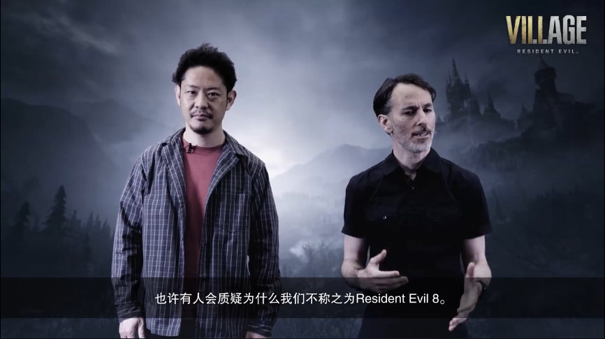 《生化危机8》中字开发日志 神秘概念图公布 (3)