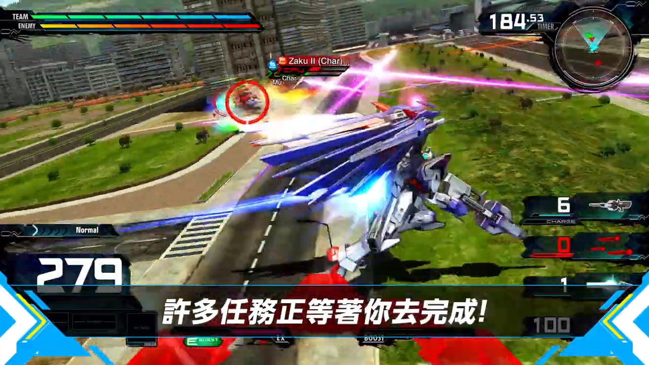 PS4《机动战士高达EXVS.MBON》新增单人模式 (1)