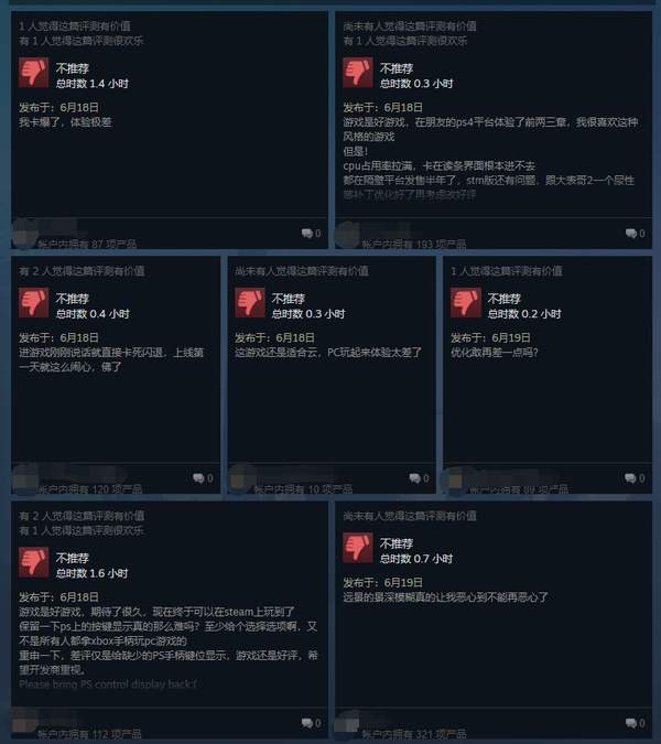  (1)