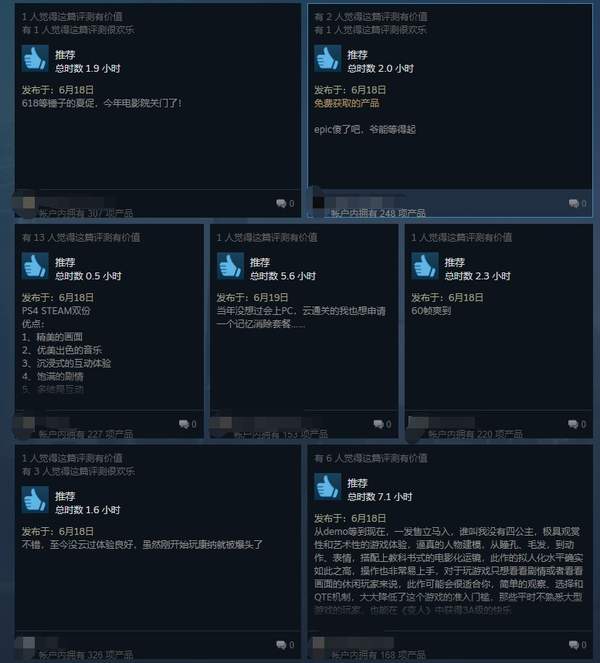  (4)