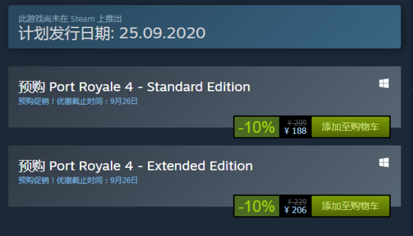  (2)