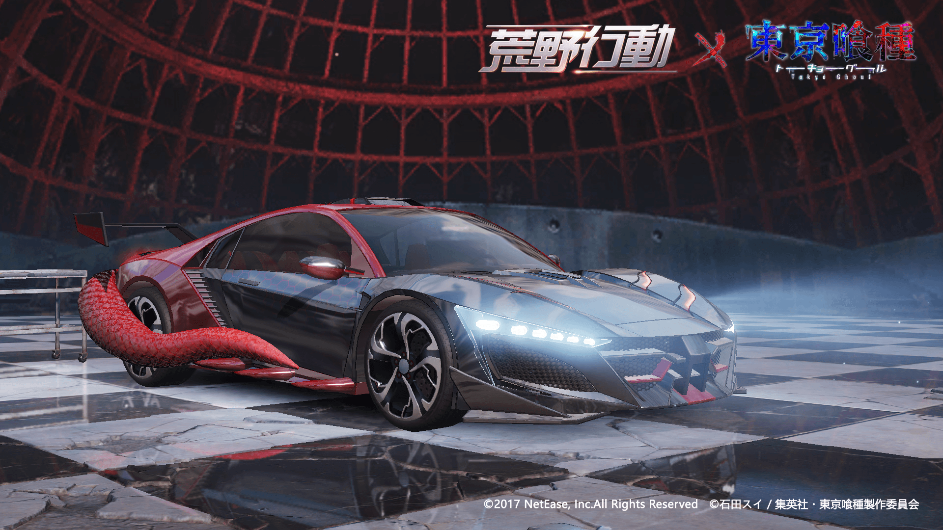 《荒野行动》将联动《东京喰种》 国服暂未公布 (3)