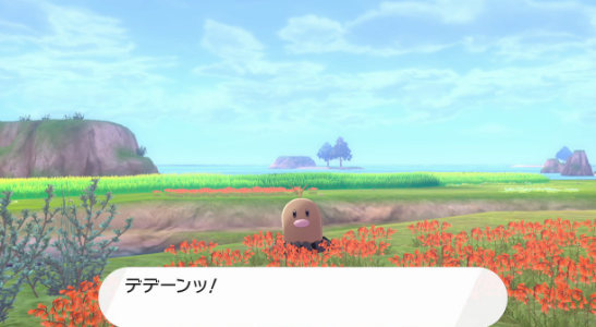 《宝可梦：剑盾》DLC《铠之孤岛》新要素介绍 (7)