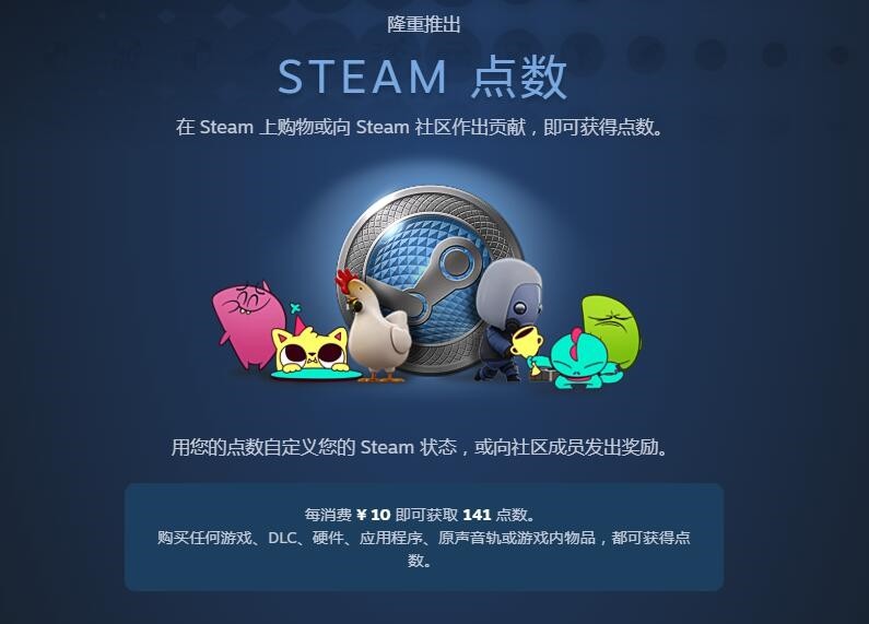  (2)