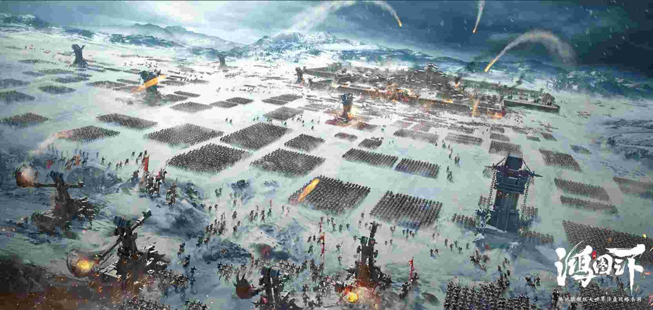 腾讯代理大世界战略手游《鸿图之下》 预约已开启 (3)