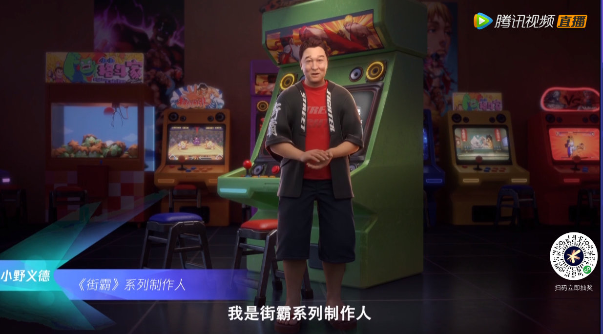 手游《街霸：对决》7月开启测试 预约获限量礼包 (2)