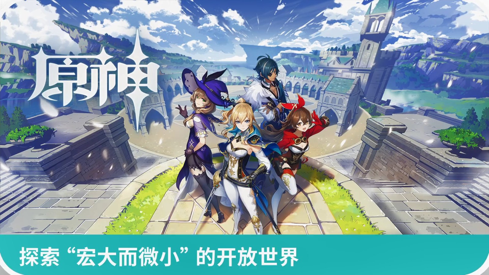 《鬼泣》、《火炬之光》等16款手游上线时间公布 (5)
