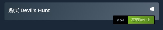 Steam多款游戏价格发生变动 《胡闹厨房》系列涨价 (1)