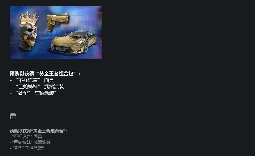  (1)