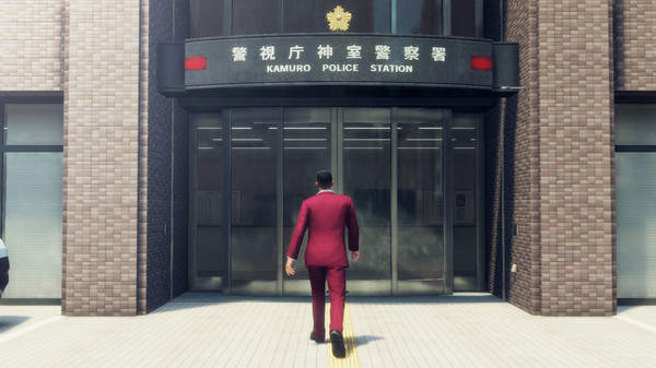 《如龙7》PC版配置需求曝光 最低只需i3+GTX660 (1)