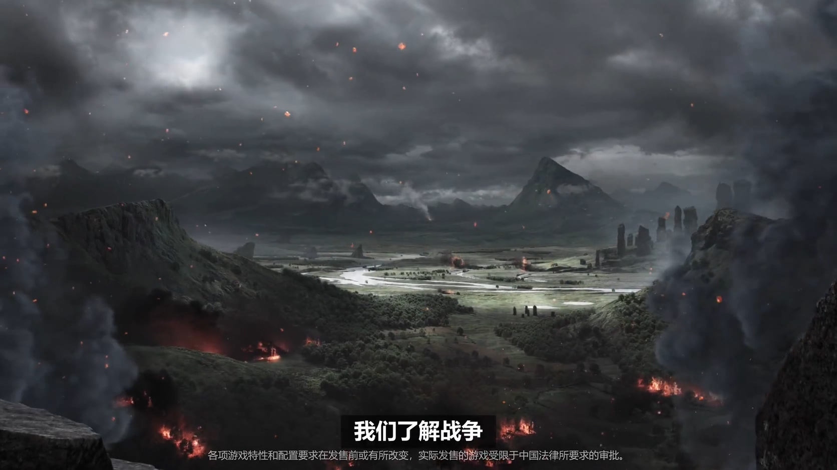 黑曜石新作《宣誓》中文版预告 反抗暴政展开战斗 (1)