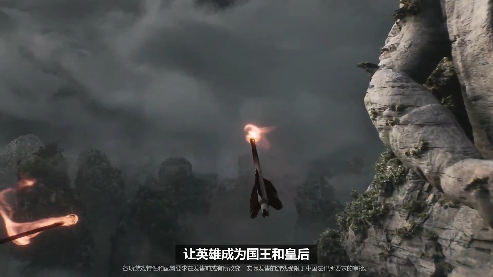 黑曜石新作《宣誓》中文版预告 反抗暴政展开战斗 (2)
